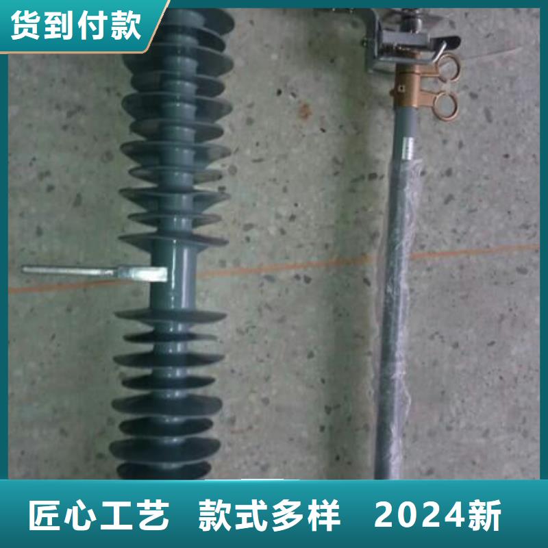 熔断器【穿墙套管】专业生产制造厂
