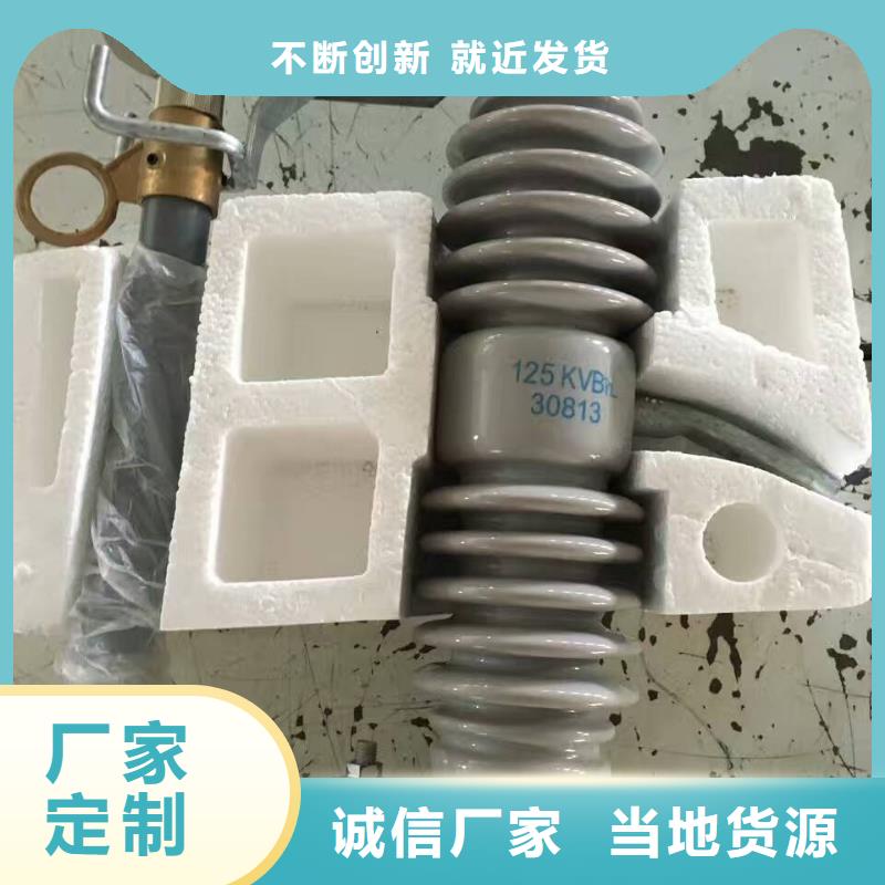 【熔断器】,智能断路器 优质材料厂家直销