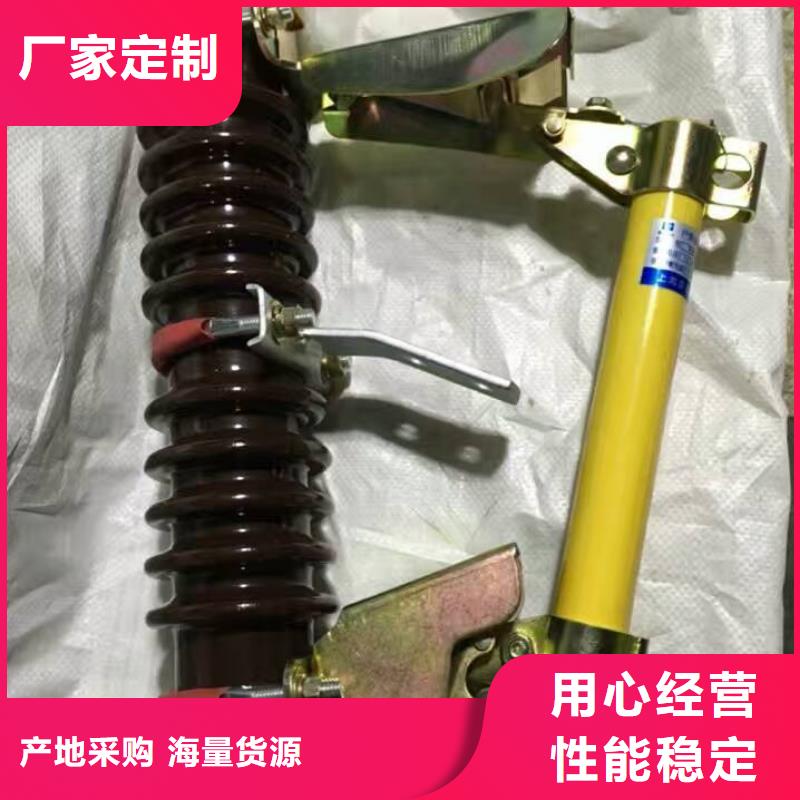 【熔断器】断路器厂家规格齐全