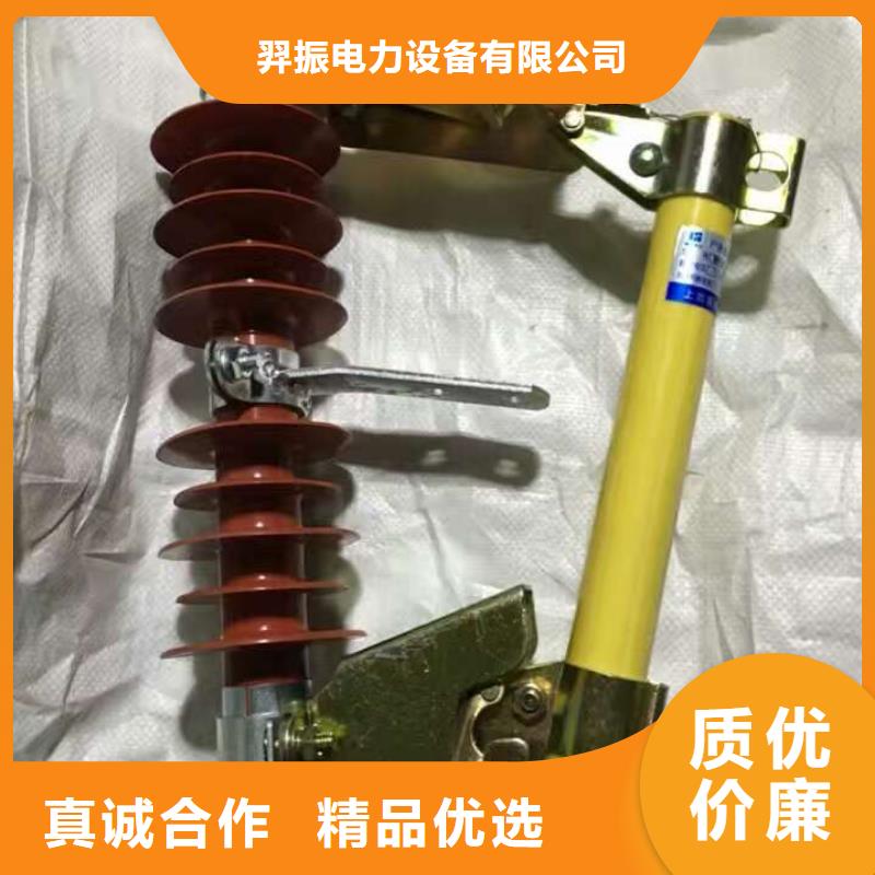 【熔断器】防触电断路器实体诚信经营