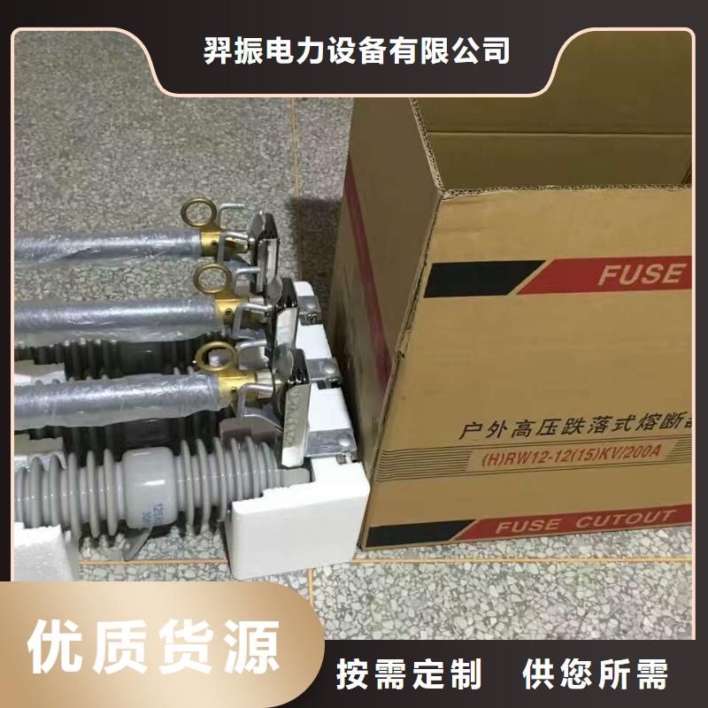 熔断器,【双路六相模拟断路器】好产品有口碑
