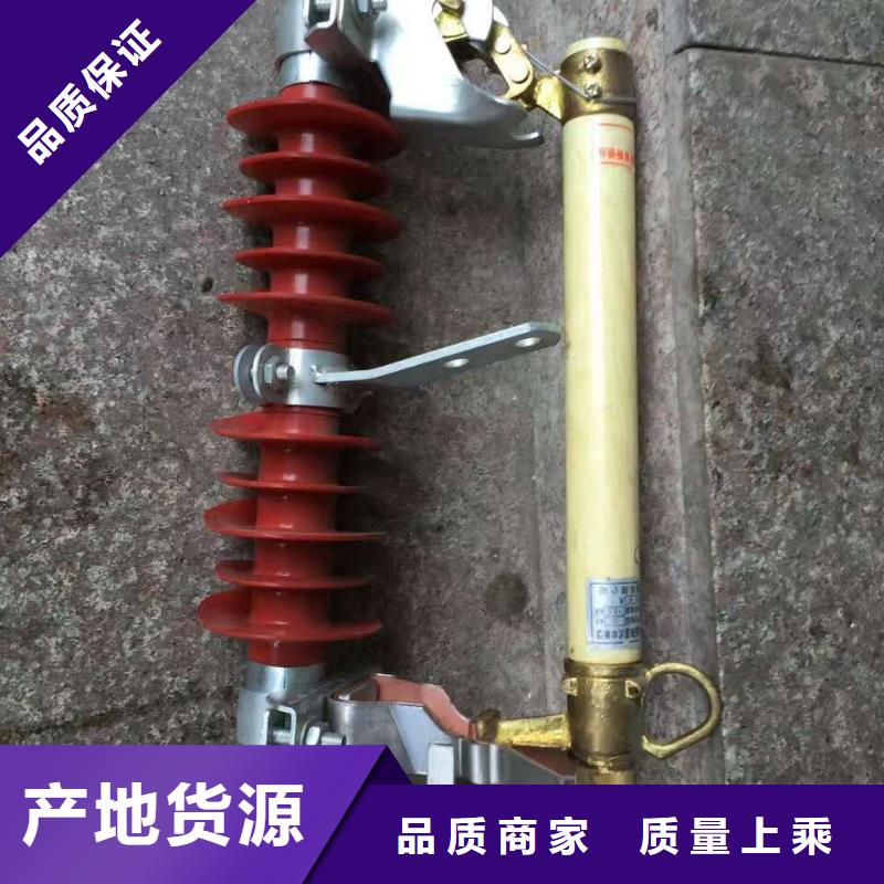 熔断器-金属氧化物避雷器原料层层筛选