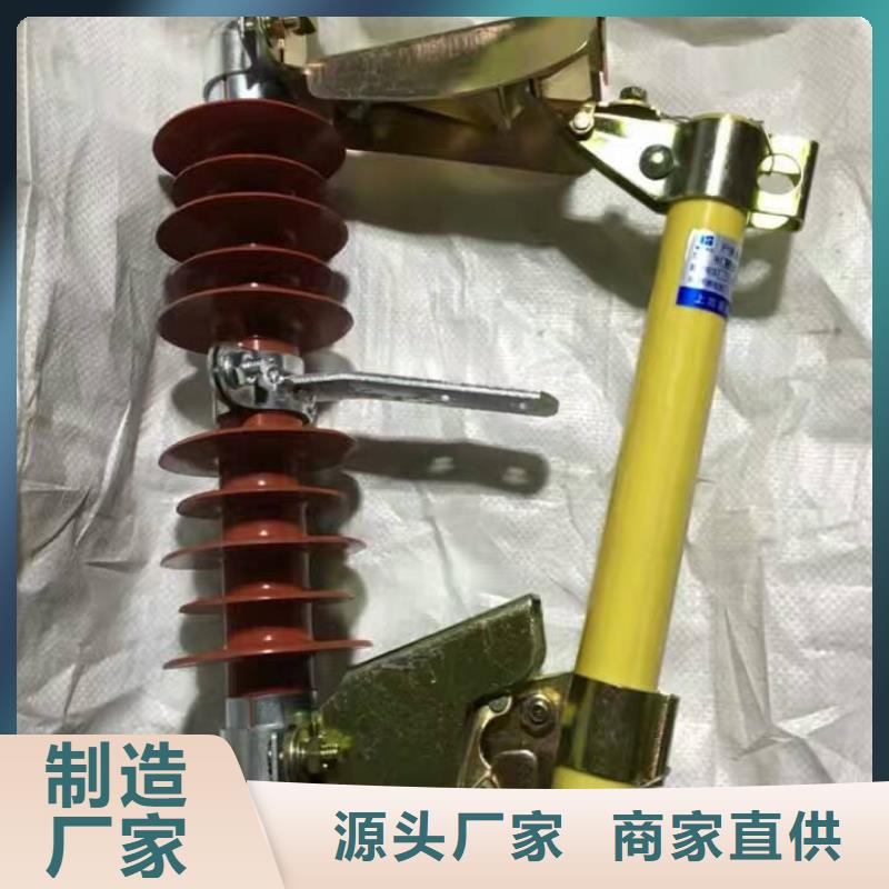 【熔断器SHW1塑料外壳断路器多行业适用】