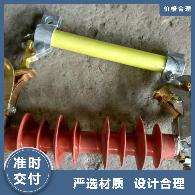 熔断器小型空开断路器用心做产品