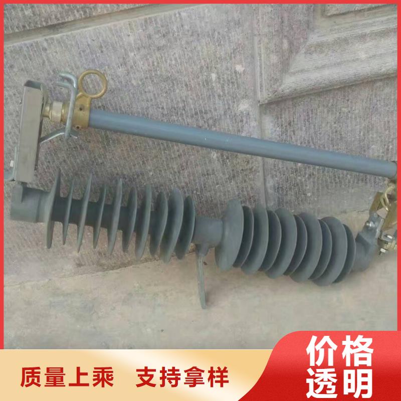 熔断器高压真空断路器货源报价