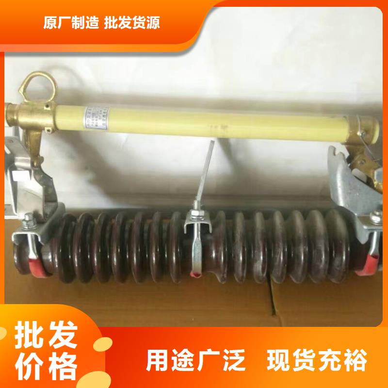 熔断器断路器出货快
