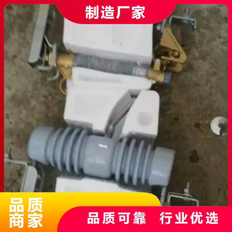 熔断器 柔性防水套管满足客户需求