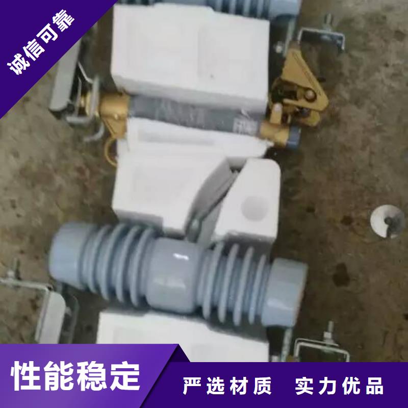 熔断器高压负荷开关快速生产