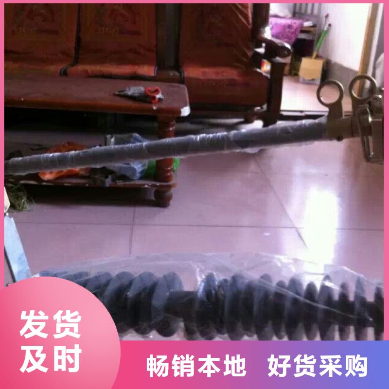 熔断器不锈钢真空断路器工厂采购