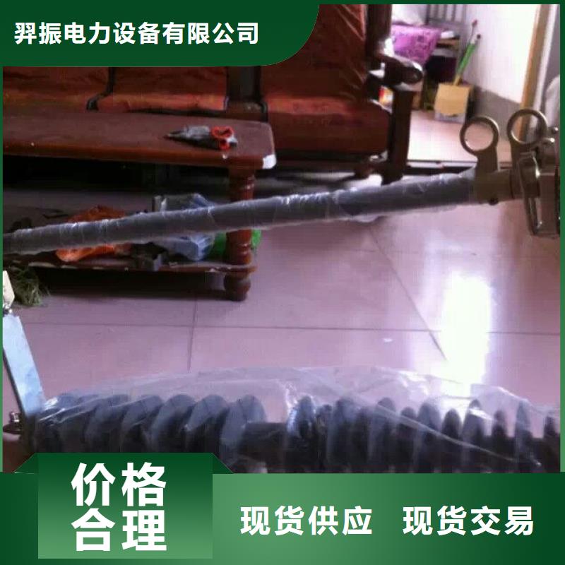 【熔断器,柔性防水套管欢迎来电咨询】