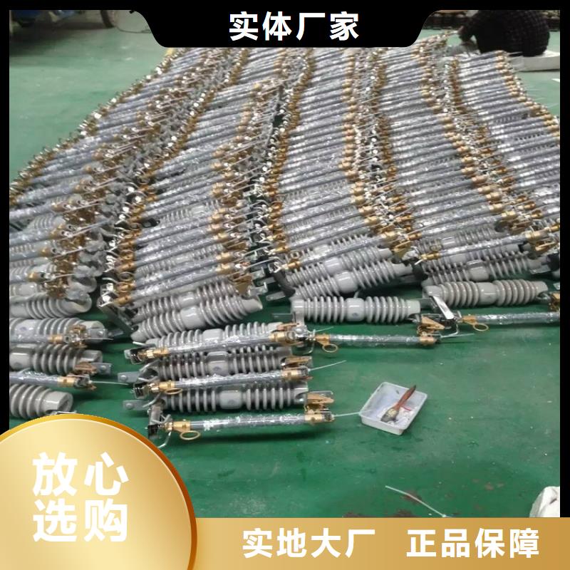 熔断器开关质量优选
