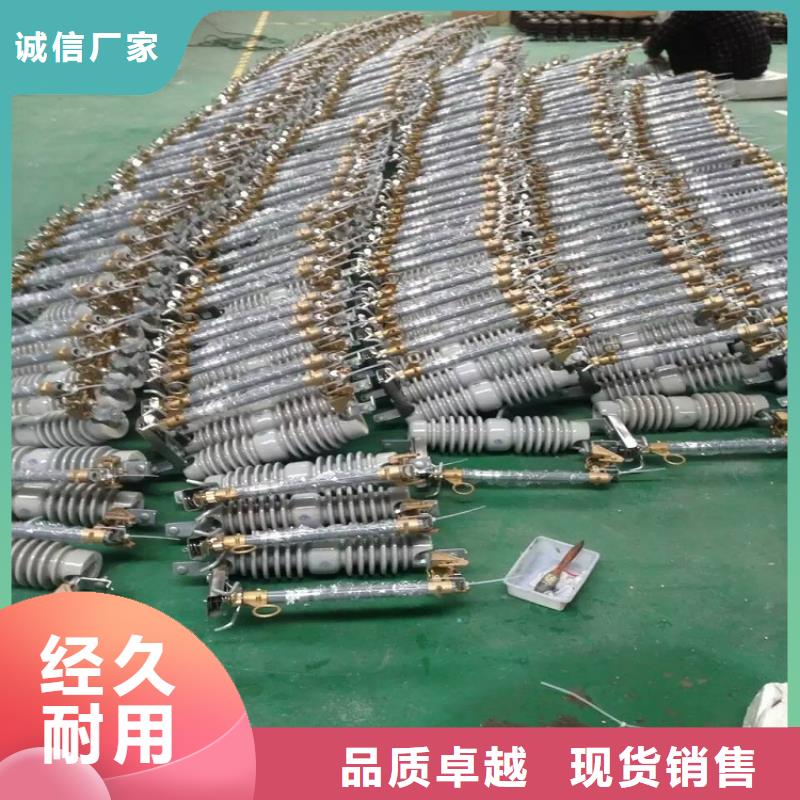 熔断器高压真空断路器工厂价格