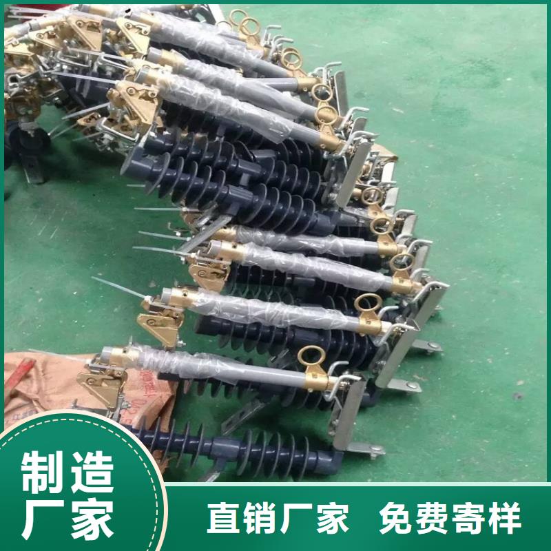 熔断器_金属氧化物避雷器真材实料加工定制