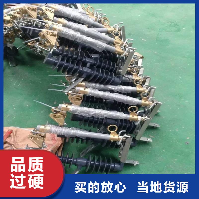 熔断器高压真空断路器工厂价格