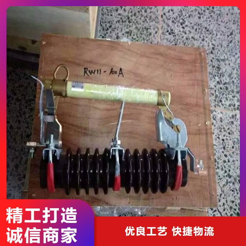 熔断器断路器出货快
