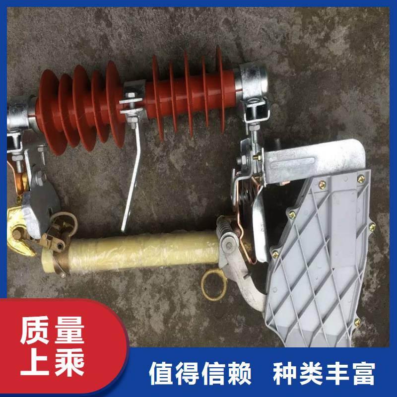 熔断器-【避雷器】常年出售