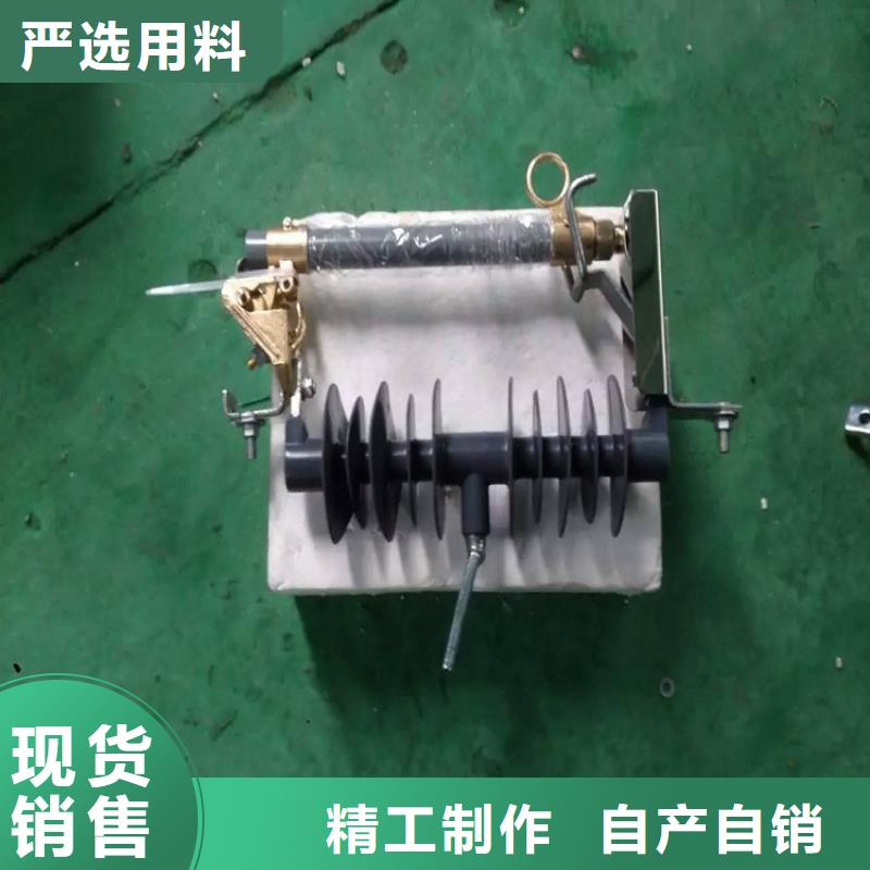 熔断器小型空开断路器用心做产品