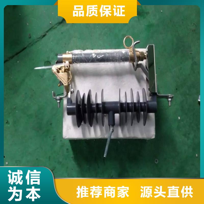 【熔断器】 塑壳断路器可定制