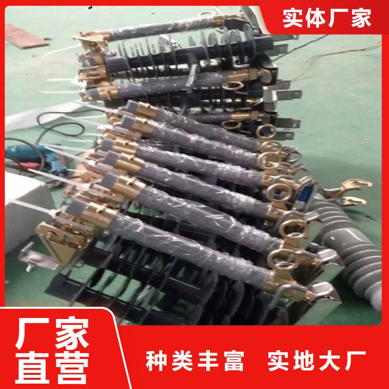 熔断器小型空开断路器用心做产品