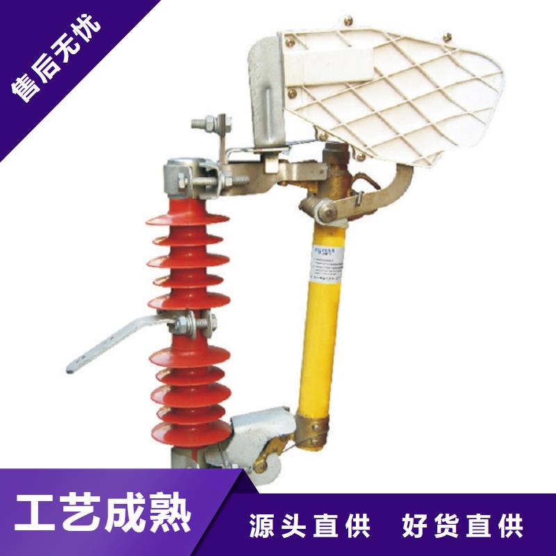 熔断器,【双路六相模拟断路器】好产品有口碑