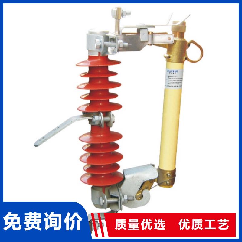 【熔断器】_金属氧化物避雷器规格齐全实力厂家