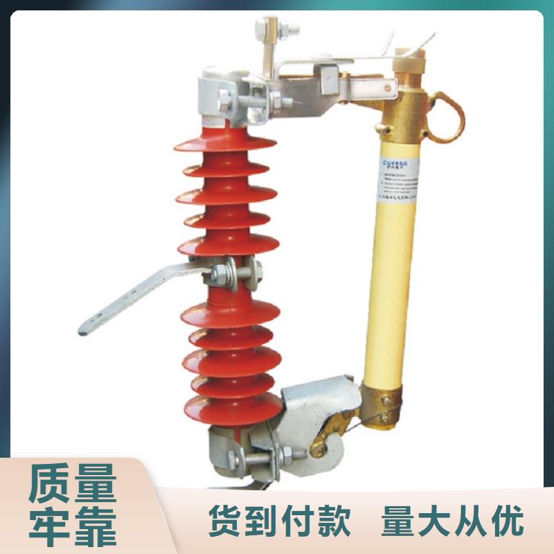 熔断器 柔性防水套管满足客户需求