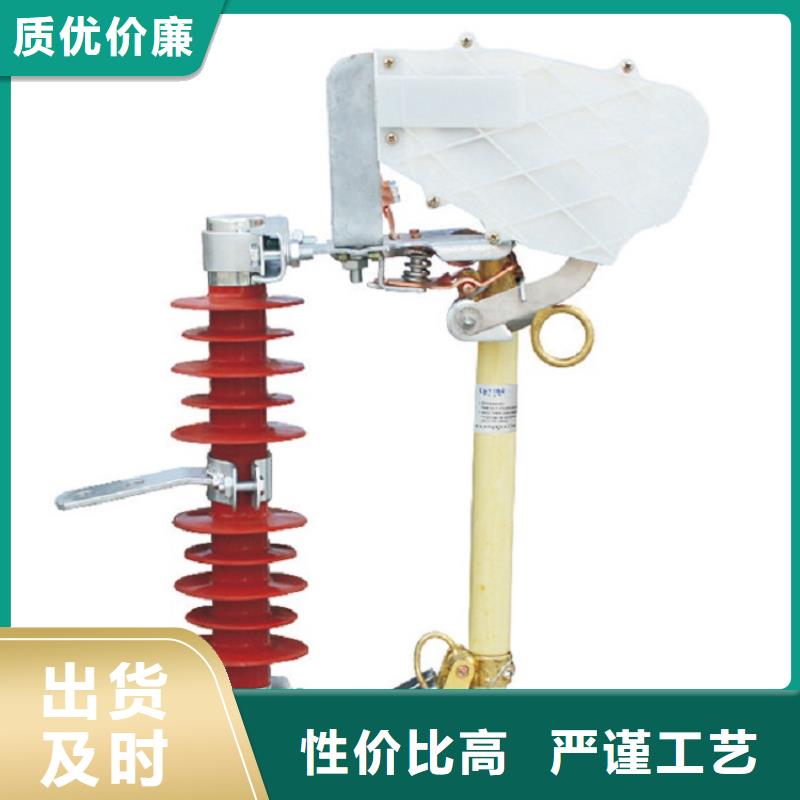 【熔断器】防触电断路器实体诚信经营