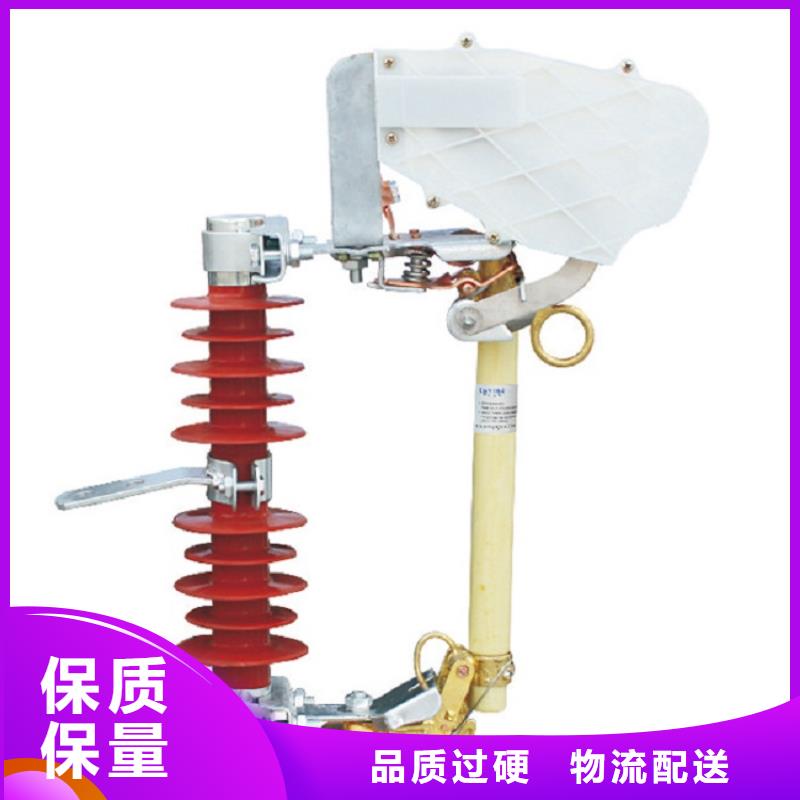 熔断器【穿墙套管】专业生产制造厂