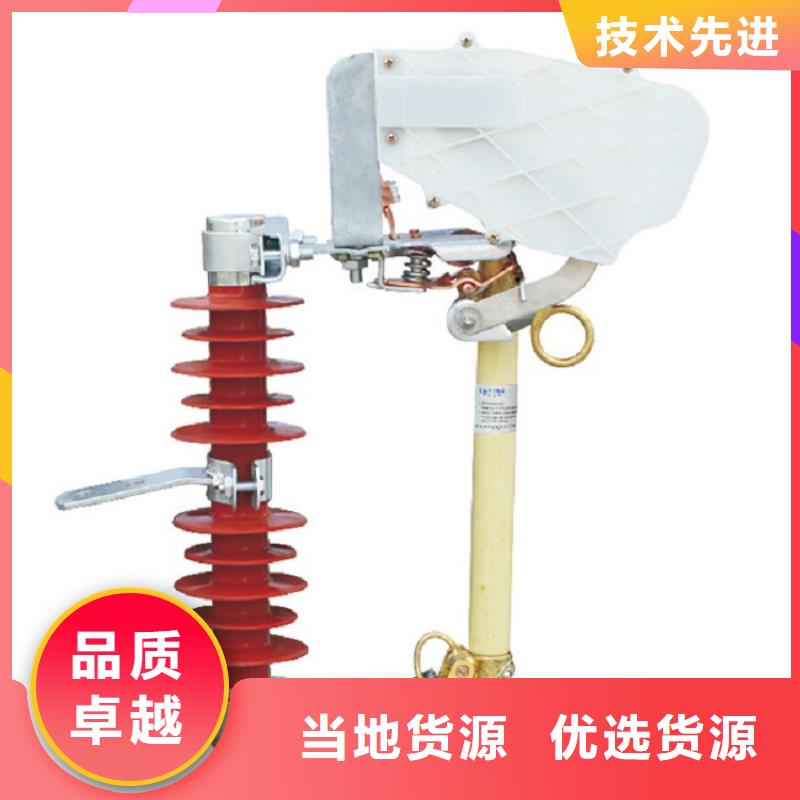 【熔断器】 塑壳断路器可定制