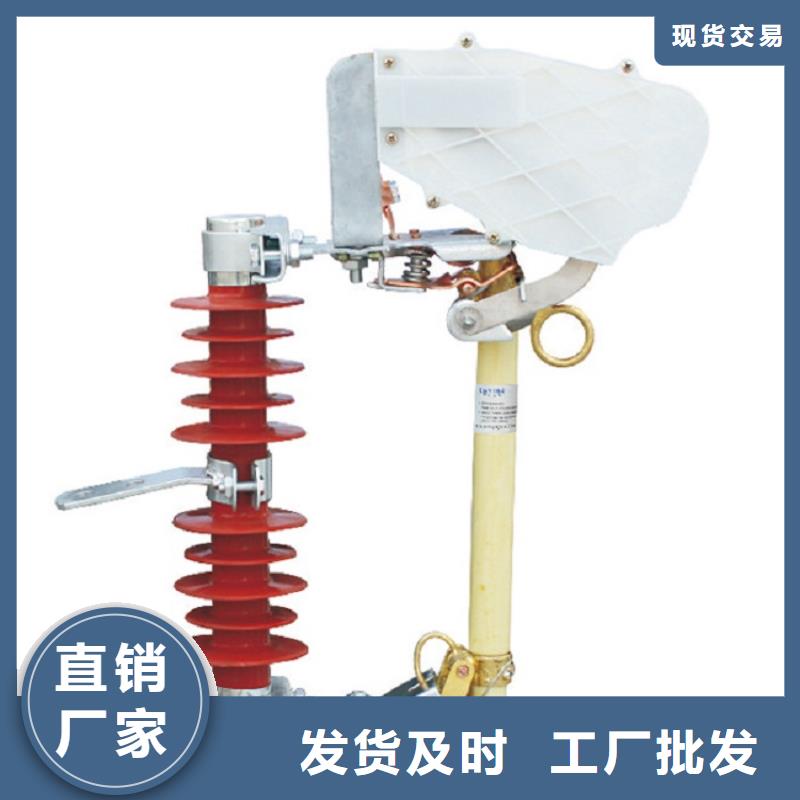 熔断器-【避雷器】常年出售