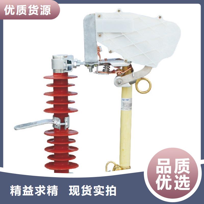 熔断器金属氧化物避雷器专业供货品质管控