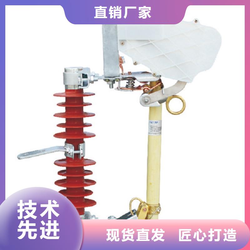 熔断器小型空开断路器用心做产品