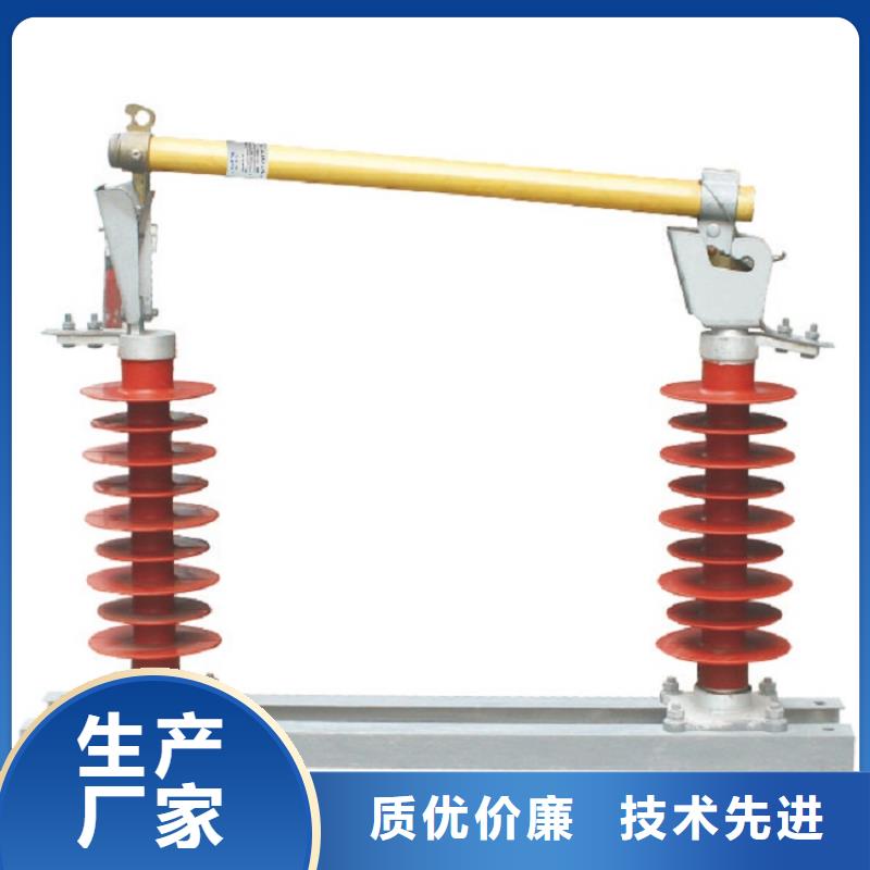 【熔断器】防触电断路器实体诚信经营