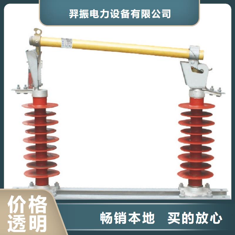 熔断器小型空开断路器用心做产品