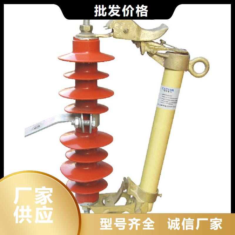 熔断器金属氧化物避雷器专业供货品质管控