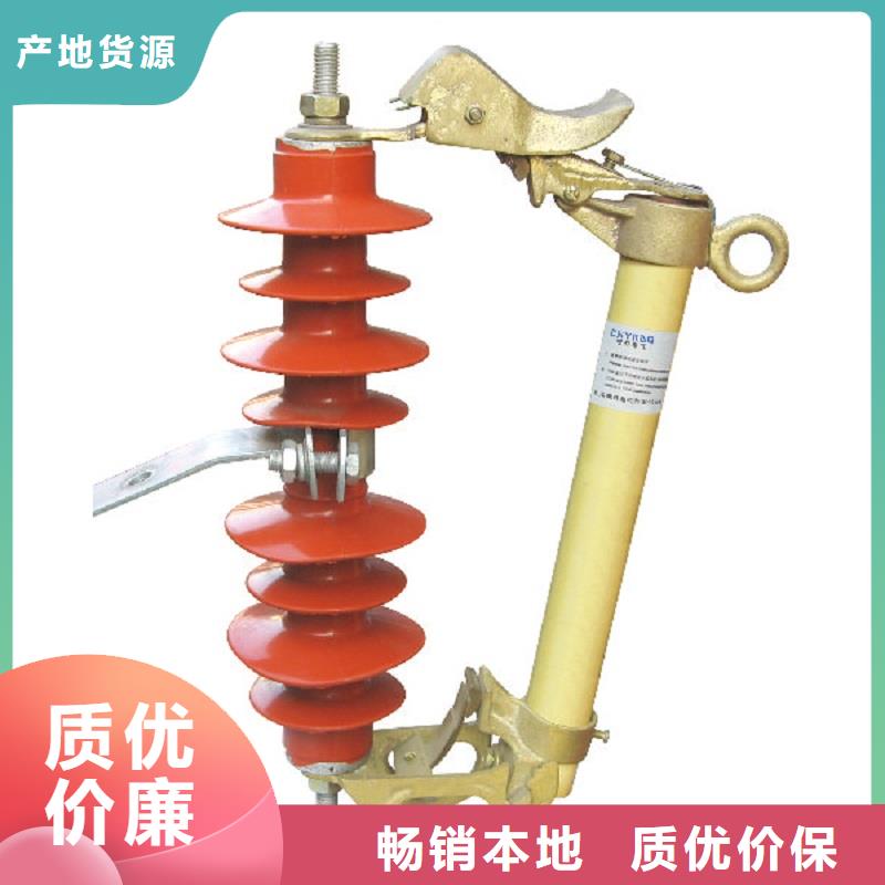 【熔断器】,智能断路器 优质材料厂家直销