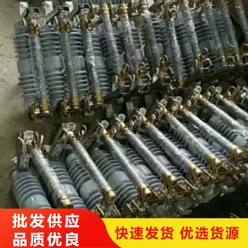 熔断器小型空开断路器用心做产品