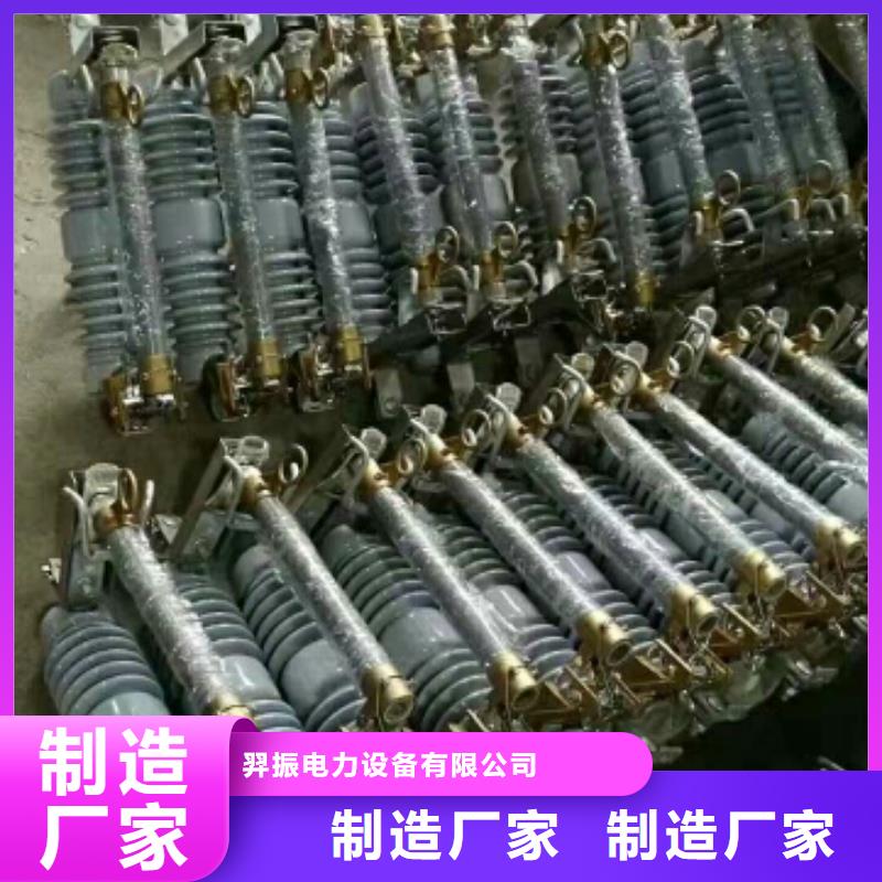 熔断器金属氧化物避雷器专业供货品质管控