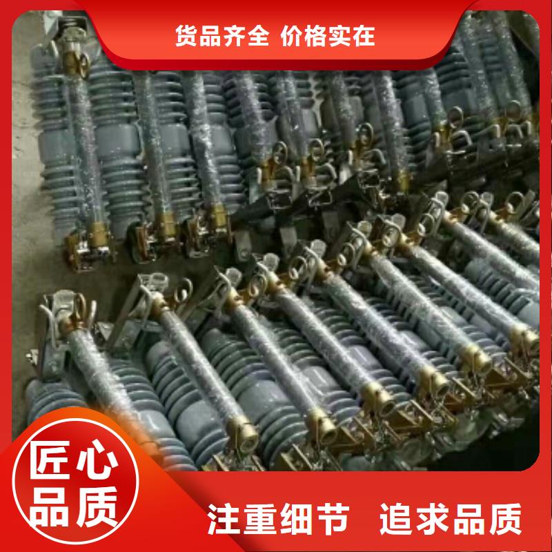 熔断器-【避雷器】常年出售