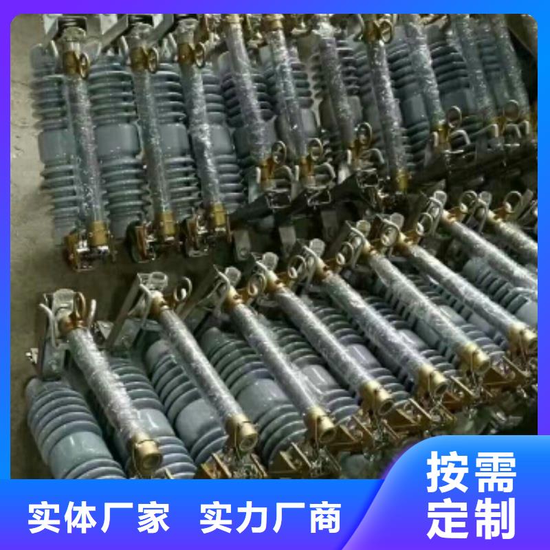 【熔断器】_金属氧化物避雷器规格齐全实力厂家