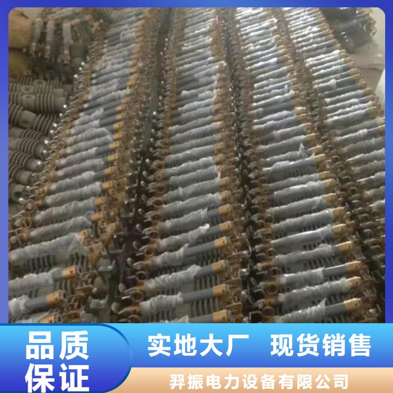 【熔断器】防触电断路器实体诚信经营