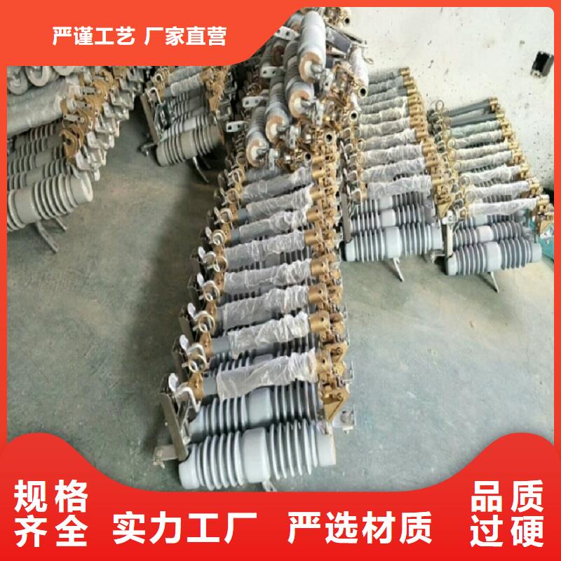 熔断器金属氧化物避雷器专业供货品质管控