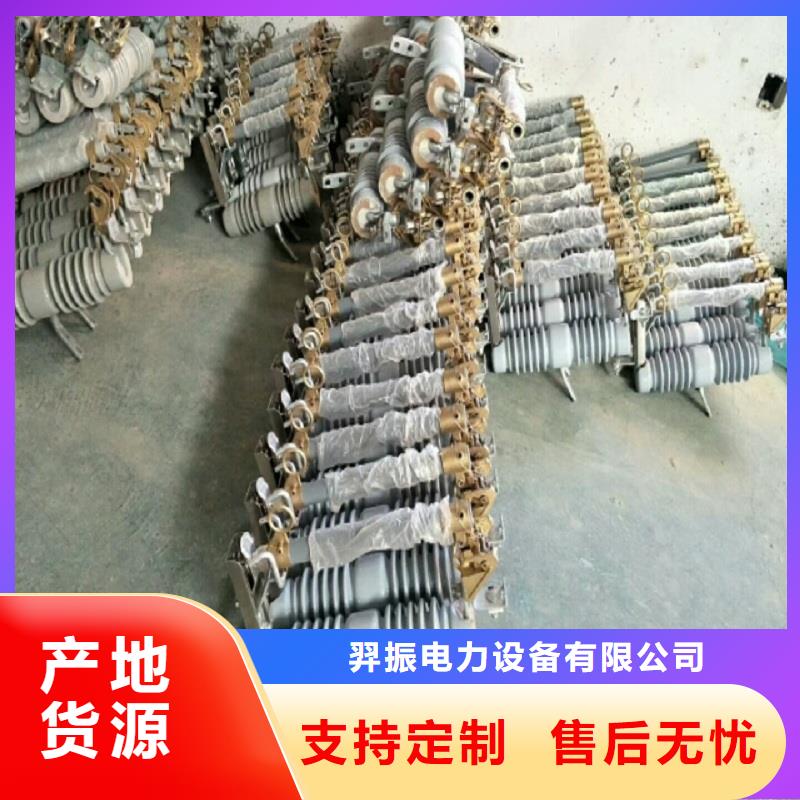 熔断器小型空开断路器用心做产品