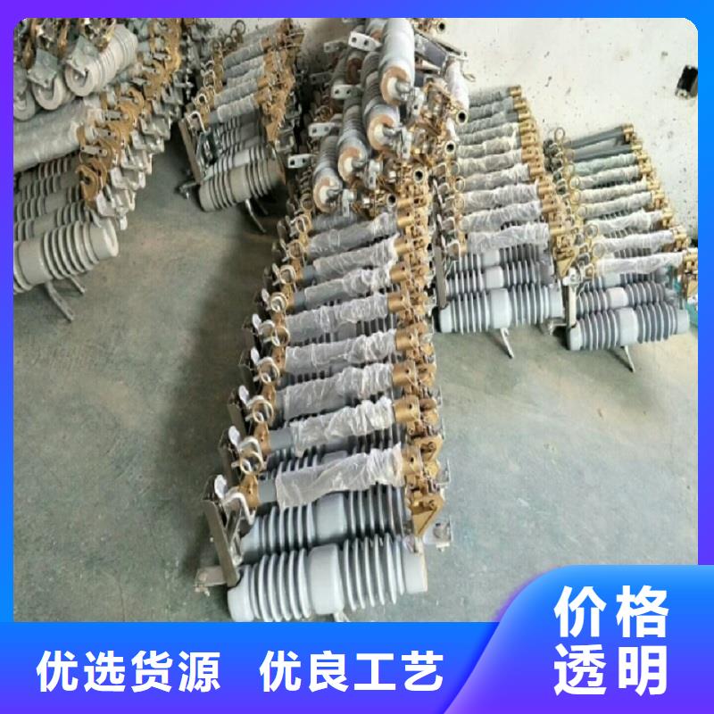 【熔断器】,智能断路器 优质材料厂家直销