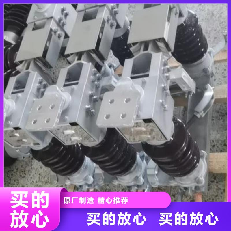 TG3-40.5Q/260*260