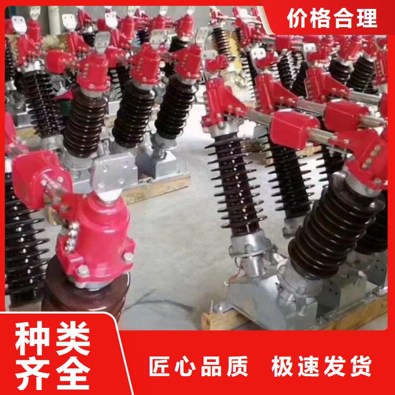 TG3-40.5Q/260*260
