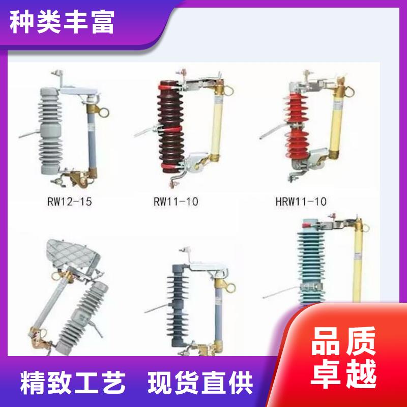 TG3-40.5Q/260*260
