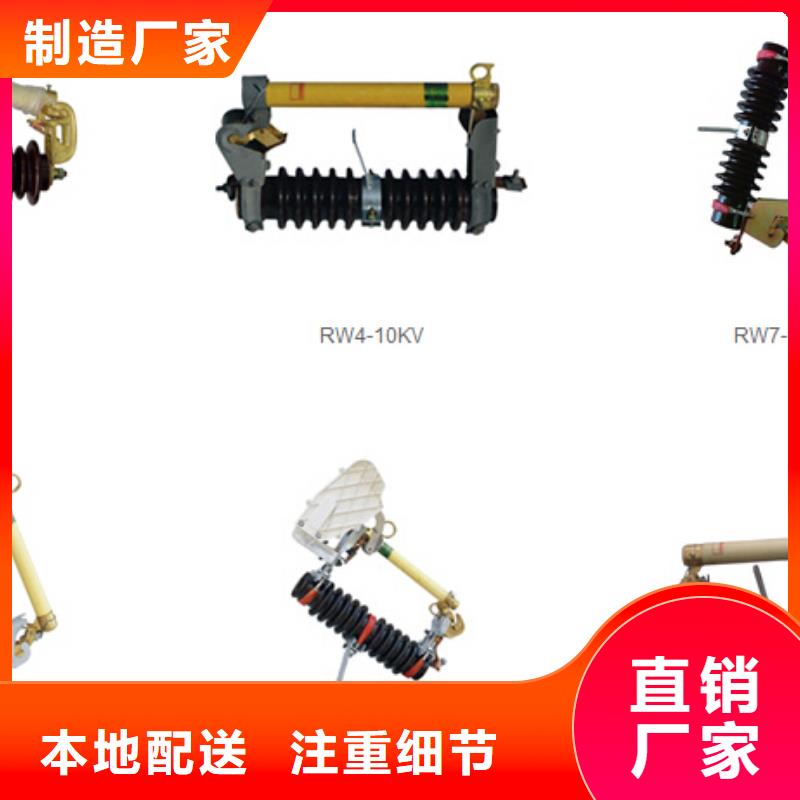 TG3-40.5Q/260*260