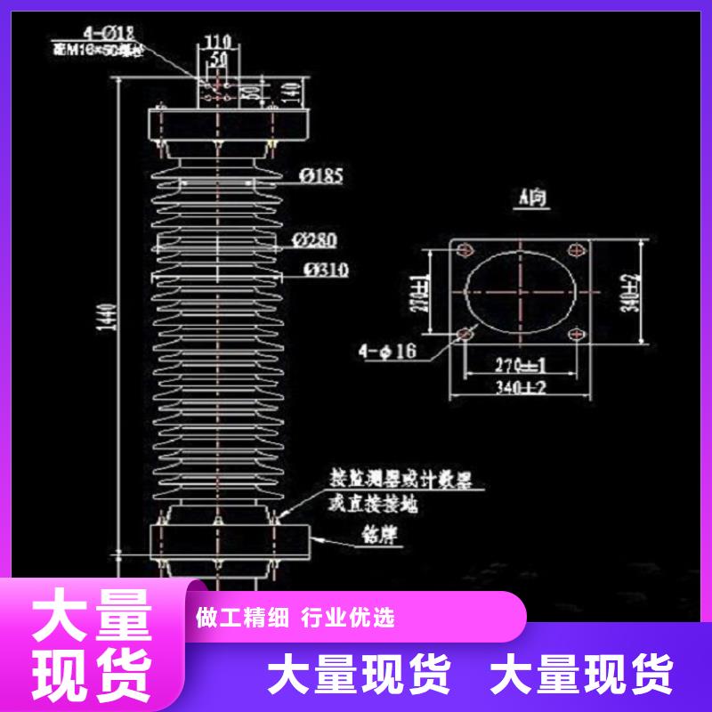 YH1.5W-73/200-浙江羿振电气有限公司