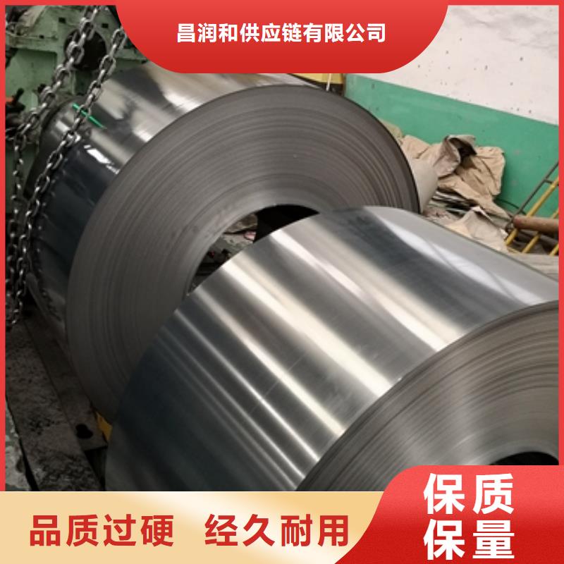 琼中县0.35	B35P125可根据规格切割零售